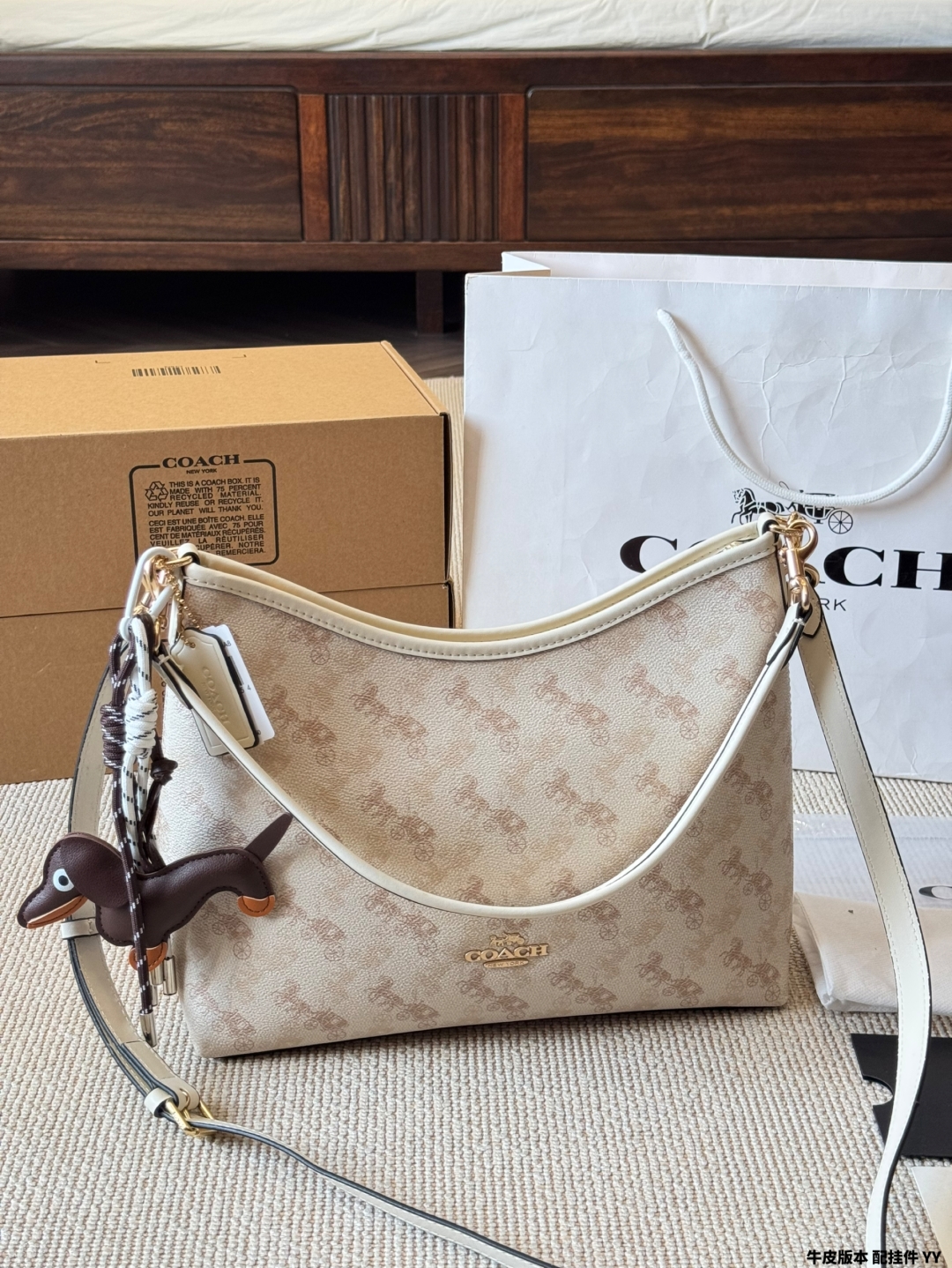 coach bag 68